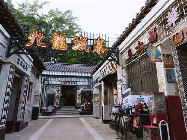 Unveiling the Mystery of Vegamovei: A Cinematic Journey